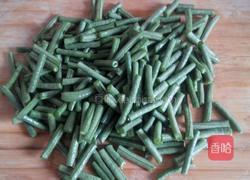 麻汁蒜泥豆角的做法图解1