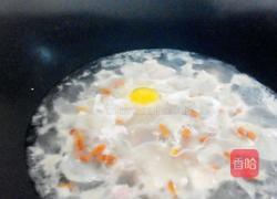 猪肉汤的做法图解6