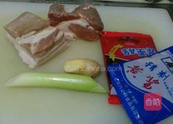 老北京炸酱的做法图解1