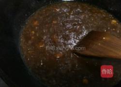 老北京炸酱的做法图解8