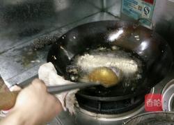 珊瑚鱼的做法图解1