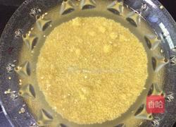 红豆小米粥的做法图解3