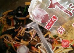 小炒木耳香干的做法图解10