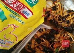 小炒木耳香干的做法图解11