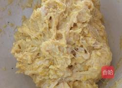 桂花椰蓉吐司的做法图解2