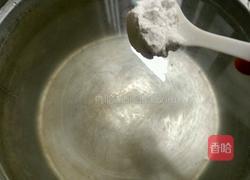 凉拌香椿的做法图解2