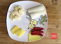 红烧鱼头的做法图解2