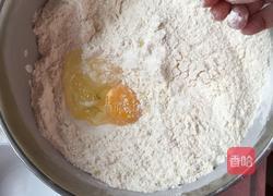 椰蓉面包的做法图解3