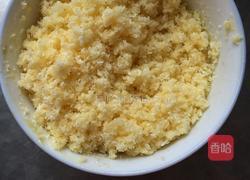 椰蓉面包的做法图解8