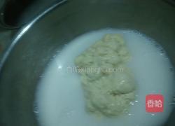 自制凉皮的做法图解2