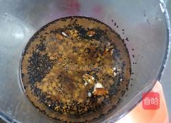 黑芝麻核桃豆浆的做法图解3