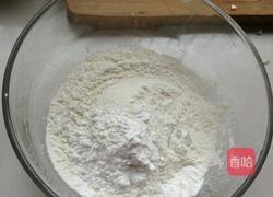 葱油脆酥饼的做法图解1