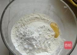 葱油脆酥饼的做法图解2