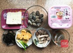 日式味增汤的做法图解1