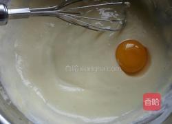 奶酪蛋糕的做法图解3