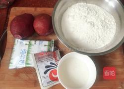 紫薯牛奶馒头的做法图解1