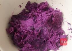 紫薯牛奶馒头的做法图解2