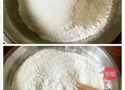 紫薯牛奶馒头的做法图解3