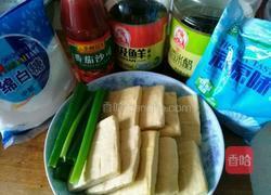 茄汁豆腐干的做法图解1