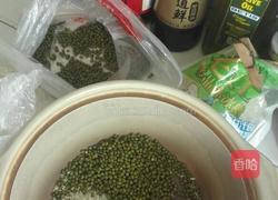 大米绿豆粥的做法图解1