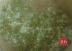 大米绿豆粥的做法图解2