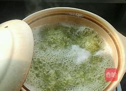大米绿豆粥的做法图解3