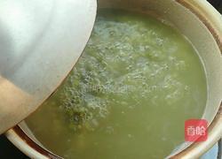 大米绿豆粥的做法图解5