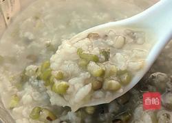 大米绿豆粥的做法图解8