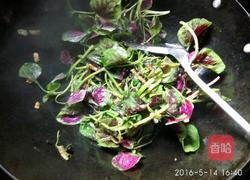 蒜炒紫苋菜的做法图解8