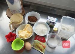 奶油椰香小蛋糕的做法图解1