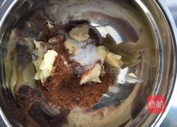 奶油椰香小蛋糕的做法图解2