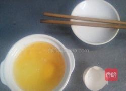 宝宝水蒸蛋的做法图解2