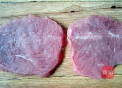 家庭牛排的做法图解2