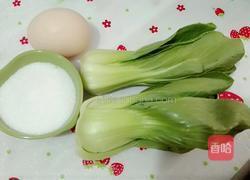 红烧排骨面的做法图解2