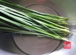 虾仁馅儿馄饨的做法图解3