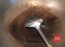 煎烤大茄子的做法图解2