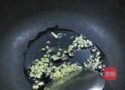 魔芋豆腐的做法图解5