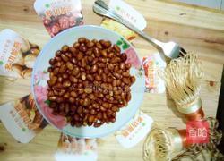 酸辣米线的做法图解2