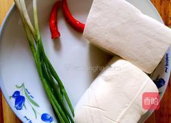 香煎豆腐的做法图解1