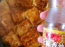 香煎豆腐的做法图解12