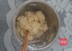 鸡蛋糯米饼的做法图解5
