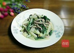 小白菜炒肉丝的做法图解10
