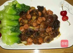 青菜炒香菇的做法图解8