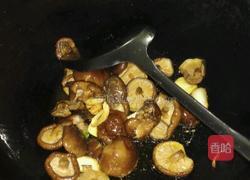 青菜炒香菇的做法图解5