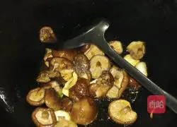 Illustration of how to cook vegetables and mushrooms 5
