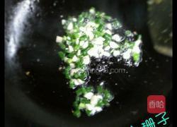 柿子炒鸡蛋的做法图解4