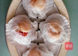 粉丝蒜蓉蒸扇贝的做法图解5