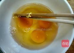 西红柿鸡蛋饺子的做法图解10