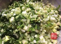 豬肉芹菜餡餃子的做法圖解2