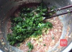 猪肉芹菜馅饺子的做法图解9
